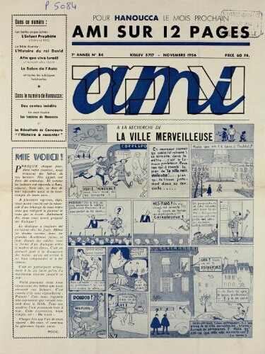 Ami : Mensuel pour la Jeunesse. Vol.07 N°84 (01 nov. 1956)